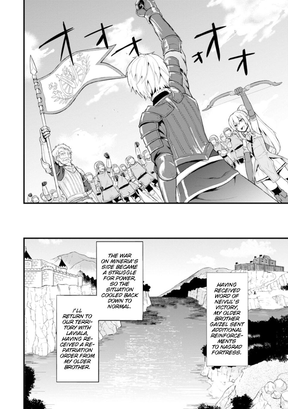 Oda Nobunaga to Iu Nazo no Shokugyo ga Mahou Kenshi yori Cheat Dattanode, Oukoku wo Tsukuru Koto ni Shimashita Chapter 3 29